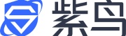 紫鸟浏览器